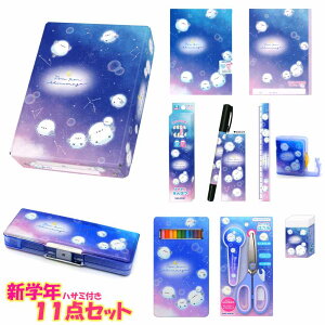 Zbg [Zbg wZ w ̎q  ۂۂV}GiK w VwN Vw j j N N J~IWp   킢 [