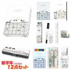 Zbg [Zbg wZ w ̎q  V}^Y w VwN Vw j j N N NbNX   킢 [