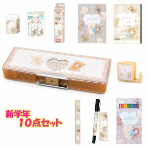 Zbg [Zbg wZ w ̎q  N}^Y w VwN Vw j j N N NbNX   킢 [