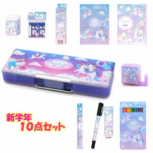 Zbg [Zbg wZ w ̎q  t@^WbNV[^C jR[ w VwN Vw j j N N NbNX   킢 [