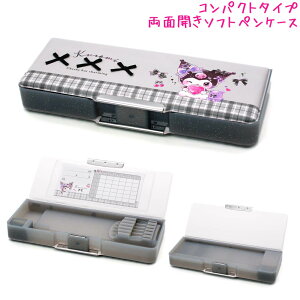 M w \tg yP[X RpNg ̎q  N~ { ʊJ N N Vw Vw NbNX   킢 [