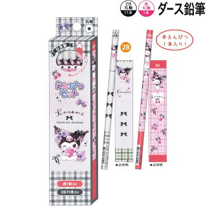 yX[p[Z[ő5%OFFN[|z2B _[X M 12{Zbg ̎q  TI N~ { NbNX   킢 [