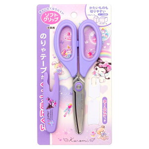 ͂ ̎q  TI N~ n[g NbNX   킢 [