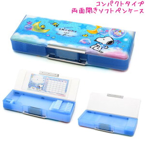 M w \tg yP[X RpNg ̎q  Xk[s[ snoopy ʊJ N N Vw Vw NbNX   킢 [