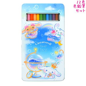 12F FM ̎q  TI Vi[ u[h[ NbNX   킢 [