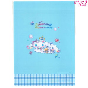  ̎q  TI Vi[ WG NbNX   킢 [