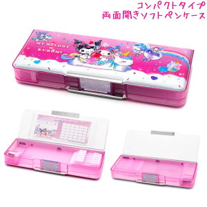 M w \tg yP[X RpNg ̎q  TI }CfBN~ jR[ ʊJ N N Vw Vw NbNX   킢 [