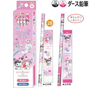 2B _[X M 12{Zbg ̎q  TI }CfBN~ jR[ NbNX   킢 [