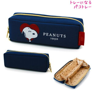 M yP[X {bNX ^Cv w Z  Xk[s[ snoopy pRg[ WHOLE HEART J~IWp   킢 [