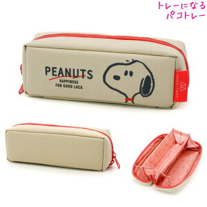 M yP[X {bNX ^Cv w Z  Xk[s[ snoopy pRg[ Abv J~IWp   킢 [