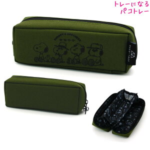 M yP[X {bNX ^Cv w Z  Xk[s[ snoopy pRg[ ݂Ȃ J~IWp   킢 [