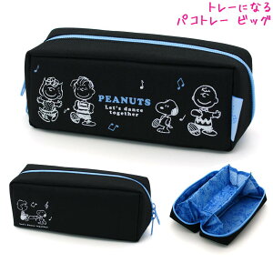 M yP[X {bNX ^Cv w Z  Xk[s[ snoopy pRg[ rbO bc_ J~IWp   킢 [