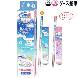 yX[p[Z[ő5%OFFN[|z2B _[X M 12{Zbg ̎q  TI Vi[ u[h[ NbNX   킢 [