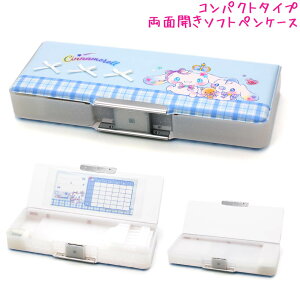 M w \tg yP[X RpNg ̎q  TI Vi[ WG ʊJ N N Vw Vw NbNX   킢 [