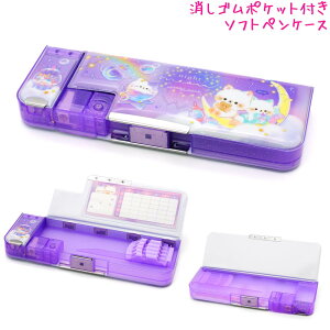 M w \tg yP[X S|Pbgt ̎q  iCg~E ʊJ N N Vw Vw N[A   킢 [