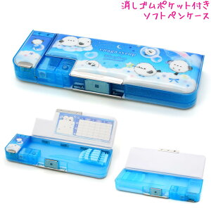 M w \tg yP[X S|Pbgt ̎q  GiKVbv V}GiK ʊJ N N Vw Vw N[A   킢 [