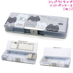 M w \tg yP[X RpNg ̎q  ttLbg ˂ ʊJ N N Vw Vw v[g N[A   킢 [