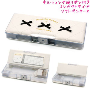 M w \tg yP[X RpNg ̎q  }CpXe[ AC{[ ʊJ N N Vw Vw N[A   킢 [