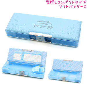 M w \tg yP[X RpNg ̎q  bNC v`{~[W u[ ʊJ N N Vw Vw N[A   킢 [