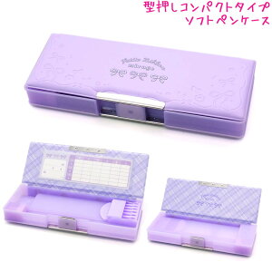 M w \tg yP[X RpNg ̎q  bNC v`{~[W p[v ʊJ N N Vw Vw N[A   킢 [