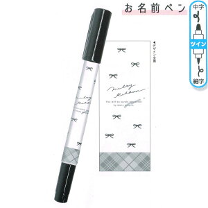 y1ő4%OFFN[|zȂ܂y ̎q  eB{ N[A   킢 [