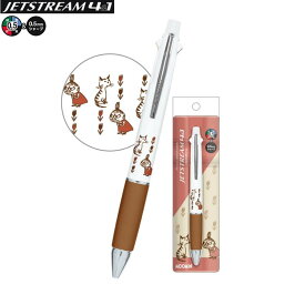 【18日限定最大5%OFFクーポンあり】ボールペン 女の子 向け ジェットストリーム4＆1 ムーミン リトル ミイ 楽しい カミオジャパン おしゃれ で かわいい 文房具
