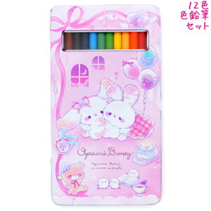 �F���M ���̎q ���� 12�F ���₷�݃o�j�[ ������ �N�[���A ������� �� ���킢�� ���[��