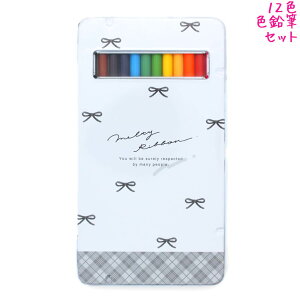 �F���M ���̎q ���� 12�F �����e�B���{�� �N�[���A ������� �� ���킢�� ���[��