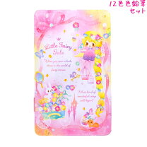 楽天市場】文具 リトルフェアリーテイルの通販