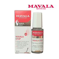 マヴァラ バイターストップ 10ml N Mavala