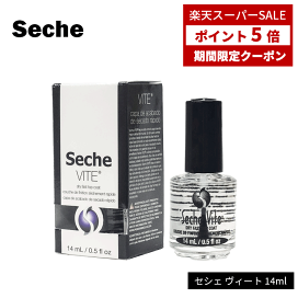 新品　オリオセタ　ライフアンドピュア　オイルトリートメント100ml✖️2 正規品 OLIOSETA (オリオセタ) ライフアンドピュアオイル 100ml – oŌo