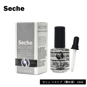 (Y) ZVF Seche ZVF XgAi߉tj 14ml lR|X lC }jLA lCPA lCJ[  ZtlC  AZgsgp mAZg ߉t B[g N