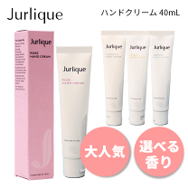 楽天市場】ジュリーク（ハンドクリーム｜ボディケア）：美容