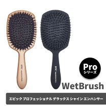 楽天市場】wetブラシ epic dxディタングラーの通販