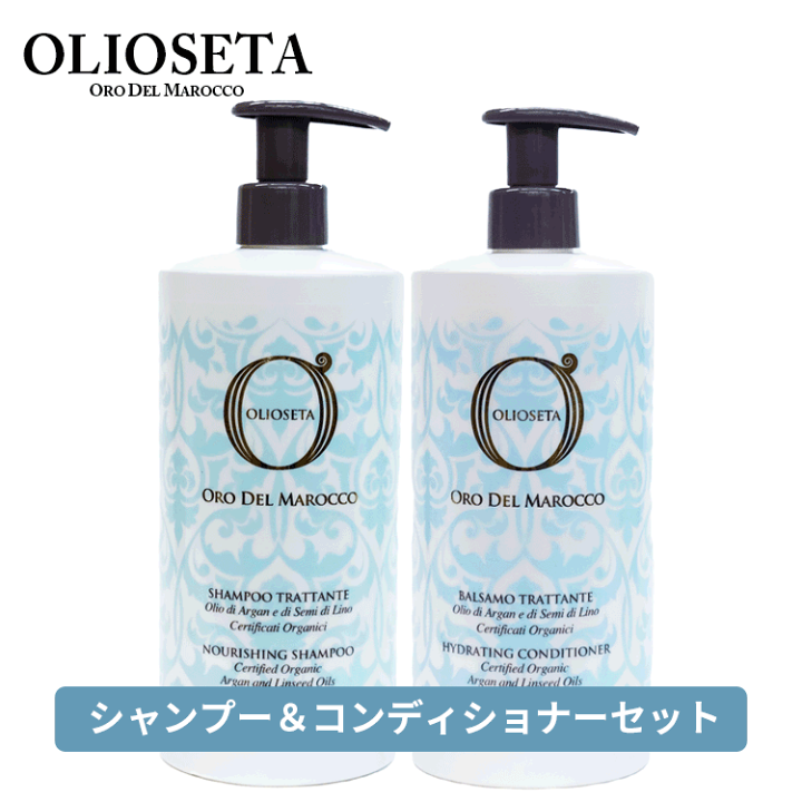 楽天市場】オリオセタ 送料無料(P) ☆お得な大容量セット 楽天市場】オリオセタ 送料無料(P) ☆お得な大容量セット
