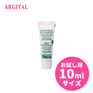 (T) AW^ ARGITAL ~jTCY O[NC݂ i~gj 10ml sp gCA  ݂ ݂͂ n~KL  f^PA I[PA oPA L