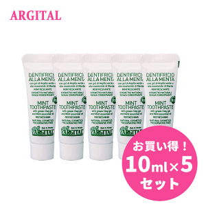 (T) AW^ ARGITAL ~jTCY O[NC݂ i~gj 50ml(10mlx5) sp gCA  ݂ ݂͂ n~KL  f^PA I[PA oP