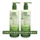 ジョバンニ giovanni 送料無料☆お得なセット☆2chic モイスト シャンプー 710ml&2chic モイスト コンディショナー 710ml ヘアケア オーガニック 自然派 植物エキス ボタニカル ダメージケア キューティクル カラーケア パーマ 枝毛 切れ毛 乾燥 ドライヤー ドライヘア