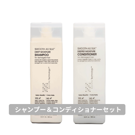 送料無料 ジョバンニ giovanni ☆セット☆スムーズアズシルク シャンプー 250ml & スムーズアズシルク コンディショナー 250ml ヘアケア オーガニック 自然派 ボタニカル ダメージケア ダメージ補修 ドライヘア 熱ダメージ 紫外線 乾燥 ドライヤー しっとり まとまる