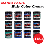 送料無料(T) マニックパニック ヘアカラー クリーム 118ml 青 緑 その他色 各種 MANIC PANIC ヘアカラー …