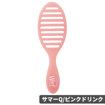 楽天市場】訳あり（ブラシ・くし｜ヘアケア・スタイリング）：美容
