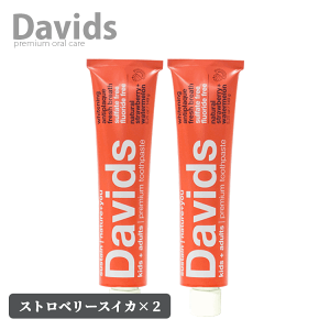 Davids fCBbY 2Zbg zCgjOgD[Xy[Xg 149g ݂ ݂͂ n~KL  f^PA I[PA oPA L VRR q qǂ i