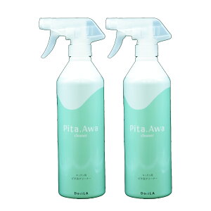 Lb`p Pita.AwaN[i[ (s^AN[i[) 450mL Wt[h C |  Lb` ~[  IH x^ dqW tC[  HI ① O 䏊 R DoiiL