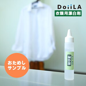 GE Y ߂Tv 15mL CVc ΂ 玉   HׂڂV~  F Y   p G  L Hו Hi q 