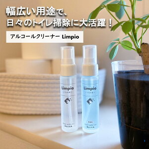 ֍N[i[ g y[֑Ώہz Limpio isIj50mL gCN[i[ gC| gC   ֊ ֍N[i[ ^ׂ Xv[ AR[  L t @