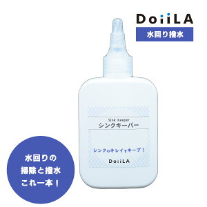 y[֑Ώہz VNL[p[ R[eBO  h | | Lb` 100mL 112-0100m {JP~J