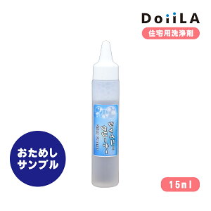 ͏Zp VCj[N[i[ ߂Tv 15mL ͐ A  C R łȉ | @O VN 䏊 Lb` Ɩp p vdl AJ 