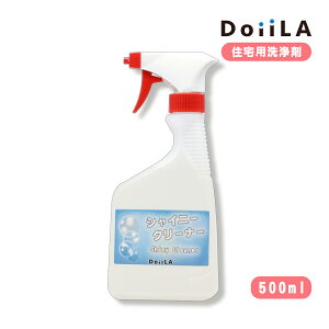  Lb` VCj[N[i[ 500mL ͐ A  C R łȉ | O VN 䏊 tC[ Ɩp p vdl AJ ܓ IH   x^ 