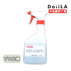 K TrgZu 400mL K K  Tr t A S ԎK TrƂ v 炢K Xv[ S  ] H  DoiiLA (hC[)