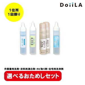 RɑIׂ邨߂4_Zbg ƒp ߗpY Jr ͏Zp ߂Tv @B Hׂڂ C| Lb`  DoiiLA (hC[) {JP~J